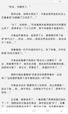 菲律宾驻中国大使馆的地址、上班时间、联系方式以及业务范围汇总_菲律宾签证网